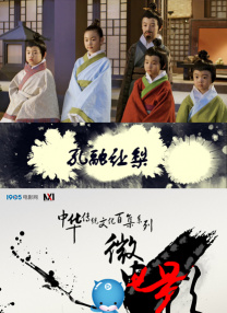 高清精品一区二区三区一区